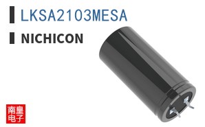 LKSA2103MESA ͼƬ