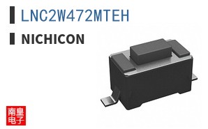 LNC2W472MTEH ͼƬ