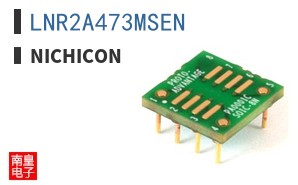 LNR2A473MSEN ͼƬ