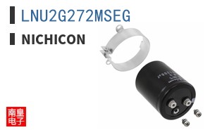 LNU2G272MSEG ͼƬ
