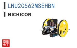 LNU2G562MSEHBN ͼƬ