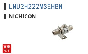 LNU2H222MSEHBN ͼƬ