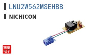 LNU2W562MSEHBB ͼƬ