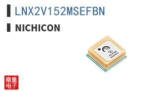 LNX2V152MSEFBN ͼƬ