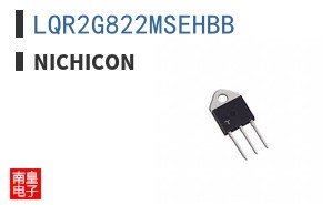 LQR2G822MSEHBB ͼƬ