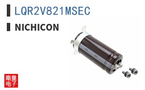 LQR2V821MSEC ͼƬ