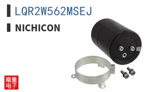 LQR2W562MSEJ ͼƬ