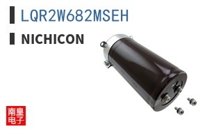 LQR2W682MSEH ͼƬ