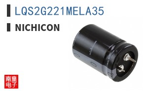 LQS2G221MELA35 ͼƬ