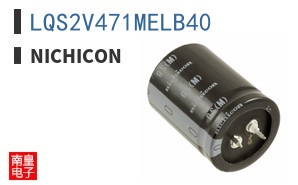 LQS2V471MELB40 ͼƬ