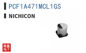 PCF1A471MCL1GS ͼƬ