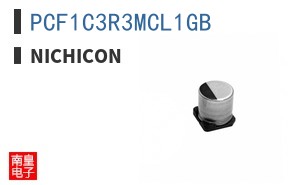 PCF1C3R3MCL1GB ͼƬ