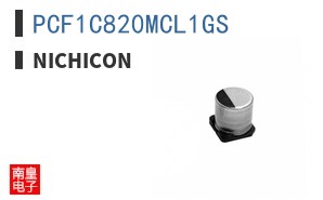PCF1C820MCL1GS ͼƬ