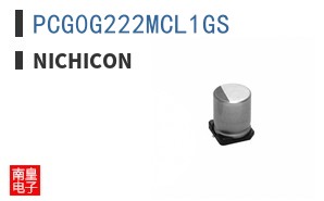 PCG0G222MCL1GS ͼƬ