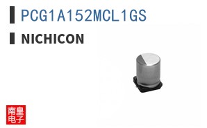 PCG1A152MCL1GS ͼƬ