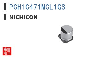 PCH1C471MCL1GS ͼƬ