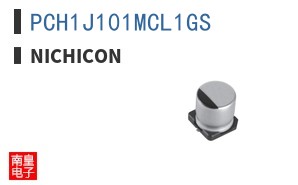 PCH1J101MCL1GS ͼƬ