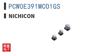PCW0E391MCO1GS ͼƬ