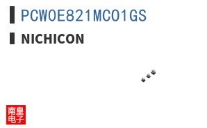 PCW0E821MCO1GS ͼƬ