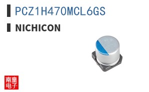 PCZ1H470MCL6GS ͼƬ