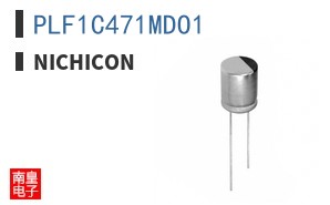 PLF1C471MDO1 ͼƬ