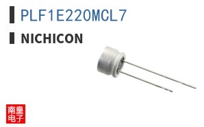 PLF1E220MCL7 ͼƬ
