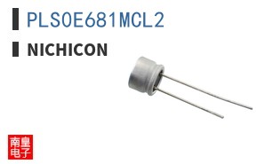 PLS0E681MCL2 ͼƬ