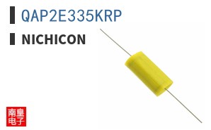 QAP2E335KRP ͼƬ