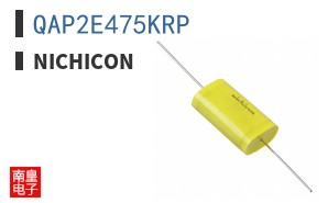 QAP2E475KRP ͼƬ