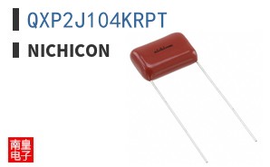 QXP2J104KRPT ͼƬ