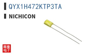 QYX1H472KTP3TA ͼƬ