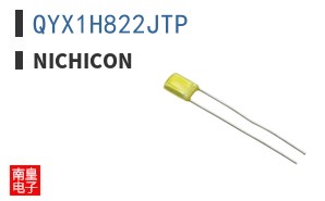 QYX1H822JTP ͼƬ