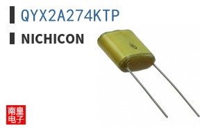 QYX2A274KTP ͼƬ