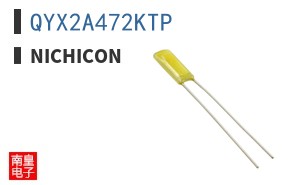 QYX2A472KTP ͼƬ