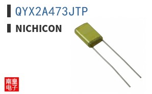 QYX2A473JTP ͼƬ