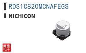 RDS1C820MCNAFEGS ͼƬ
