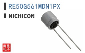 RE50G561MDN1PX ͼƬ
