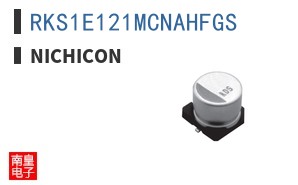 RKS1E121MCNAHFGS ͼƬ