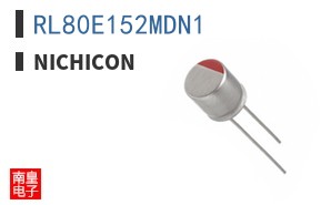RL80E152MDN1 ͼƬ