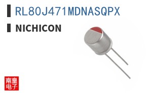 RL80J471MDNASQPX ͼƬ