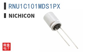 RNU1C101MDS1PX ͼƬ