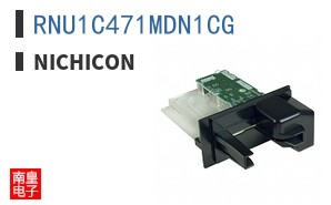 RNU1C471MDN1CG ͼƬ