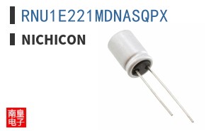 RNU1E221MDNASQPX ͼƬ