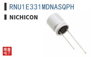 RNU1E331MDNASQPH ͼƬ