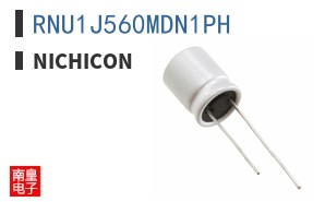 RNU1J560MDN1PH ͼƬ