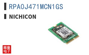 RPA0J471MCN1GS ͼƬ