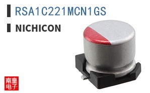 RSA1C221MCN1GS ͼƬ