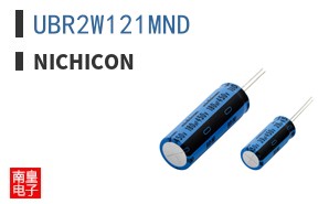 UBR2W121MND ͼƬ