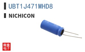 UBT1J471MHD8 ͼƬ