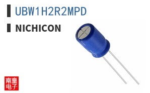 UBW1H2R2MPD ͼƬ